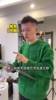 过于真实😂博主演绎季后赛冲刺之主教练篇