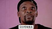 波什吐槽：我才是81分屠龙夜的受害者！😅根本没人记得当时也在场上