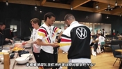 德国队欧洲杯集训期间，都会吃什么？