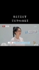 北大男篮校队！&ldquo;晴格格&rdquo;王艳儿子王泓钦打球水平如何？