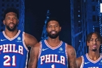 朱彦硕：乔治做二当家和三当家绰绰有余 NBA也需要球星回东部