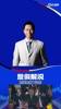 😂俊哥口误后立马更正！詹俊：喀尔巴阡山的马拉多纳！随后把现任主教练说上了看台！