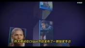 全程高能！姆巴佩炸裂专访：强暴犯？抑郁症？在皇马不开心？