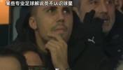 看到没，这个就是专业！