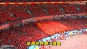 国足还是早八？看完国足对阵沙特这个首发再做决定！
