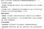 今天是国际睡眠日😂😂😂可是现在你还睡得着吗？