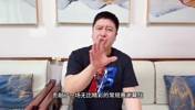 大史：哈登是超级硬汉！今天的快船值得一切赞美 快船扬帆起航！
