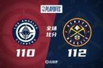 🏀约基奇29+9+12 威少防守制胜 哈登32+11 掘金加时逆转1-0快船