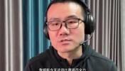 徐静雨：湖人输球 詹姆斯没责任 就赖东契奇和海斯 太拉跨了