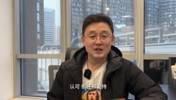 排面拉满🔥，曼城曾专门录制视频支持孙继海青训项目