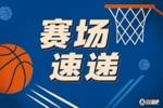 难度十足！阿隆-霍勒迪弧顶启动单打模式 醉八仙上篮将球抛进