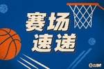 开场就有！东契奇外线无视防守直接命中三分