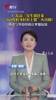 166cm的&ldquo;天花板&rdquo;！广东汕头女孩郭佳希360度转身拉杆上篮火出圈