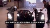 东契奇赛后连线德克：调侃挤不进布加迪跑车，来家里光吃不洗碗！