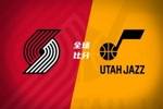 🏀开拓者胜爵士 杨瀚森3分钟2分 霍勒迪31+9+7 克林根23+18+7