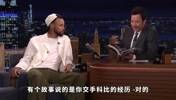 库里回忆第一次与科比交手：他给我上肘击和各种对抗！
