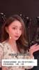 眼睛真大！湖人女主播佳依：尊贵的西部第三球迷 出来报到！