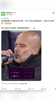 阿森纳危！ESPN：我们可能正在目睹史上最惨重的崩盘之一😱