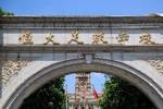 足球报：广东晨星法律上与原广州队无关联，不承担其历史债务