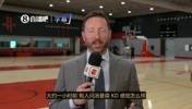 名记：火箭队友不清楚杜兰特发生了啥😰是KD在独自康复？