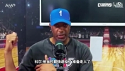 麦迪建议詹姆斯去勇士：如果是生涯最后一季，可以联手库里