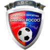 卡里阿利
